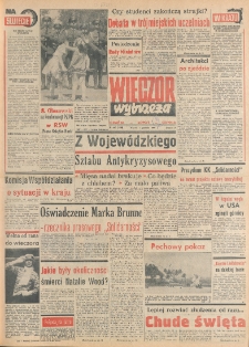 Wiecz&oacute;r Wybrzeża, 1981, nr 240