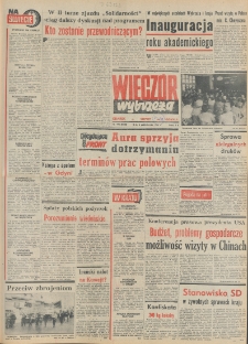 Wiecz&oacute;r Wybrzeża, 1981, nr 193