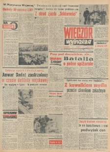 Wiecz&oacute;r Wybrzeża, 1981, nr 196