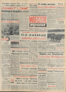 Wiecz&oacute;r Wybrzeża, 1981, nr 200