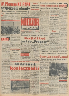 Wiecz&oacute;r Wybrzeża, 1981, nr 203
