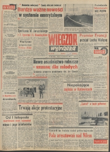 Wiecz&oacute;r Wybrzeża, 1981, nr 206