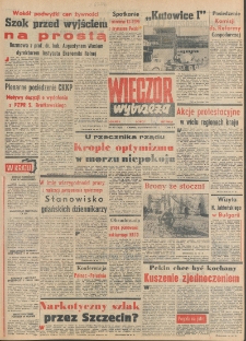 Wiecz&oacute;r Wybrzeża, 1981, nr 207