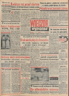 Wiecz&oacute;r Wybrzeża, 1981, nr 210