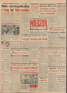 Wiecz&oacute;r Wybrzeża, 1981, nr 211