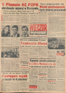 Wiecz&oacute;r Wybrzeża, 1981, nr 212