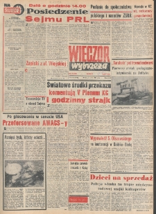Wiecz&oacute;r Wybrzeża, 1981, nr 213