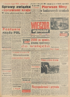 Wiecz&oacute;r Wybrzeża, 1981, nr 174