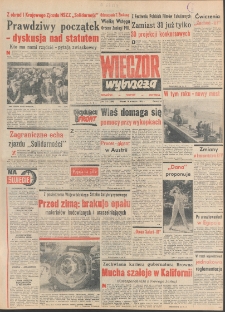 Wiecz&oacute;r Wybrzeża, 1981, nr 175