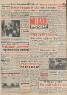 Wiecz&oacute;r Wybrzeża, 1981, nr176