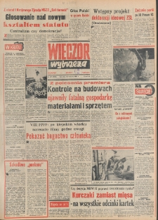 Wiecz&oacute;r Wybrzeża, 1981, nr 177