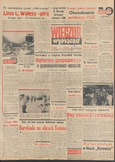 Wiecz&oacute;r Wybrzeża, 1981, nr 178