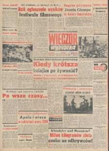 Wiecz&oacute;r Wybrzeża, 1981, nr 179
