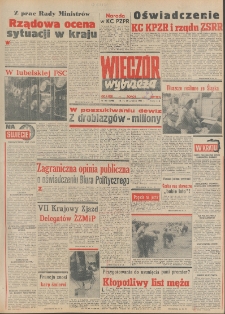 Wiecz&oacute;r Wybrzeża, 1981, nr 183