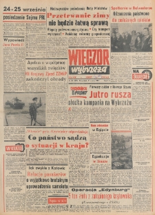 Wiecz&oacute;r Wybrzeża, 1981, nr 184