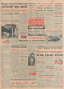 Wiecz&oacute;r Wybrzeża, 1981, nr 185