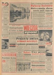 Wiecz&oacute;r Wybrzeża, 1978, nr 2