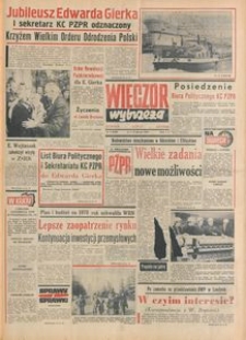 Wiecz&oacute;r Wybrzeża, 1978, nr 5
