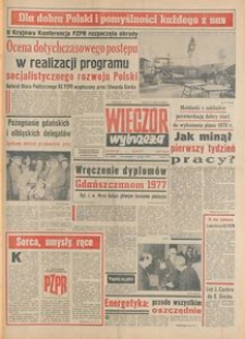 Wiecz&oacute;r Wybrzeża, 1978, nr 6