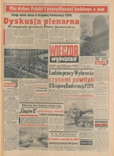 Wiecz&oacute;r Wybrzeża, 1978, nr 7