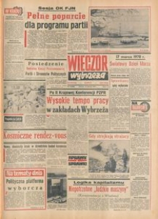 Wiecz&oacute;r Wybrzeża, 1978, nr 9