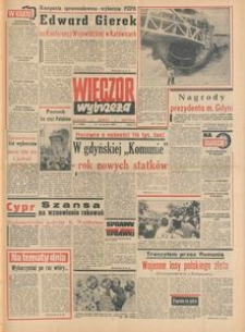 Wiecz&oacute;r Wybrzeża, 1978, nr 11