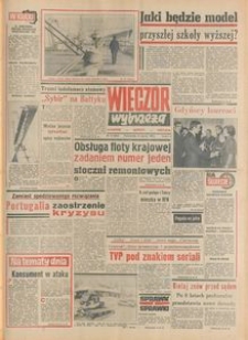 Wiecz&oacute;r Wybrzeża, 1978, nr 12