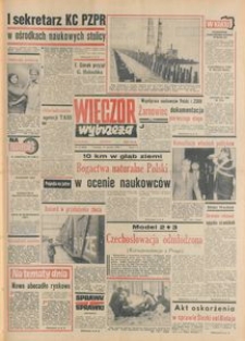 Wiecz&oacute;r Wybrzeża, 1978, nr 15
