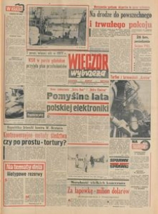 Wiecz&oacute;r Wybrzeża, 1978, nr 16