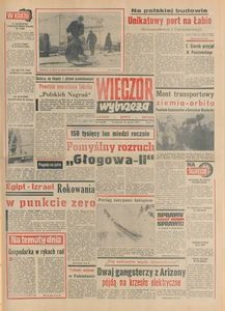 Wiecz&oacute;r Wybrzeża, 1978, nr 18