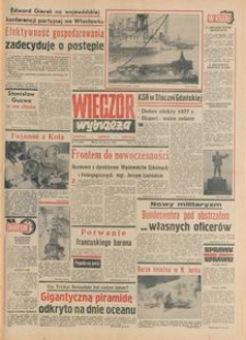 Wiecz&oacute;r Wybrzeża, 1978, nr 19