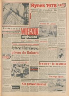 Wiecz&oacute;r Wybrzeża, 1978, nr 20
