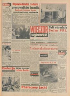 Wiecz&oacute;r Wybrzeża, 1978, nr 21