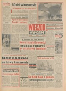 Wiecz&oacute;r Wybrzeża, 1978, nr 24