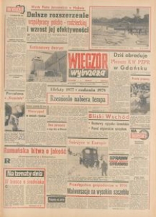Wiecz&oacute;r Wybrzeża, 1978, nr 25