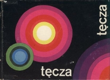 Dwadzieścia pięć lat "Tęczy" 1946-1971