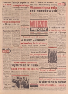 Wiecz&oacute;r Wybrzeża, 1982, nr 33