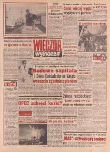 Wiecz&oacute;r Wybrzeża, 1982, nr 34