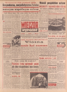 Wiecz&oacute;r Wybrzeża, 1982, nr 41
