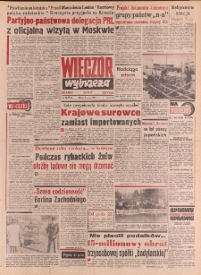 Wiecz&oacute;r Wybrzeża, 1982, nr 43
