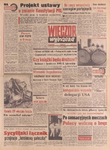 Wiecz&oacute;r Wybrzeża, 1982, nr 46