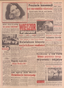 Wiecz&oacute;r Wybrzeża, 1982, nr 47