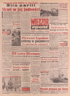 Wiecz&oacute;r Wybrzeża, 1982, nr 50
