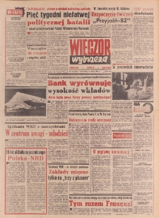 Wiecz&oacute;r Wybrzeża, 1982, nr 52