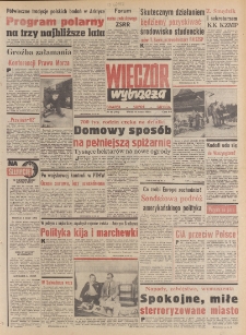 Wiecz&oacute;r Wybrzeża, 1982, nr 53