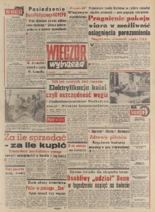 Wiecz&oacute;r Wybrzeża, 1982, nr 54