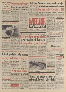 Wiecz&oacute;r Wybrzeża, 1982, nr 57