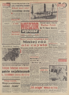Wiecz&oacute;r Wybrzeża, 1982, nr 59