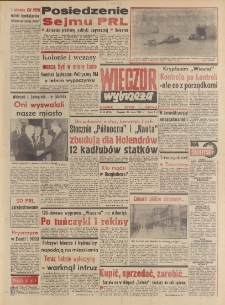 Wiecz&oacute;r Wybrzeża, 1982, nr 60