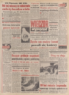 Wiecz&oacute;r Wybrzeża, 1982, nr 65